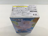 oa3110 Unopened Re:Zero Rem Wedding Ver. SPM Sega Boxed Figure Japan