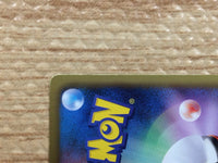 CB9766 Slaking Colorless R BW5DBE 043/050 Pokemon Card TCG Japan