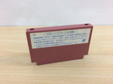 Burai Fighter BOXED NES Famicom Japan - UB5166