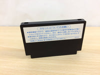 ub7654 The Battle of Olympus no Tatakai BOXED NES Famicom Japan