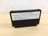 ub7654 The Battle of Olympus no Tatakai BOXED NES Famicom Japan