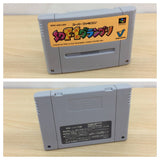 ub7429 SD F1 Grand Prix Racing BOXED SNES Super Famicom Japan
