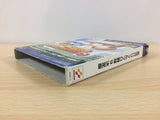 jikkyou pawafuru pro yakyu ketteiban 9 BOXED GameCube Japan - DF7848