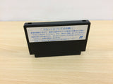 Hiryu no Ken BOXED NES Famicom Japan - UB2590