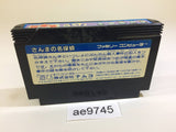 AE9745 Sanma no Meitantei NES Famicom Japan