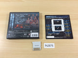 fh2875 ZERO ESCAPE BOXED Nintendo 3DS Japan