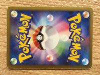 CD1981 Cresselia Psychic - PtC-R 008/012 Pokemon Card TCG Japan
