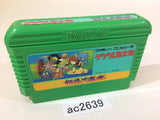 AC2639 GeGeGe no Kitaro Youkai Daimakyou NES Famicom Japan