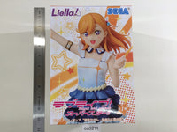 oa3211 Unopened Love Live! Superstar! Kanon Shibuya Boxed Figure Japan