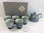 oa2013 Teacup and Teapot Set Arita Ware Ceramics Tableware Japan