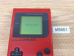 kf5661 GameBoy Bros. Red Game Boy Console Japan