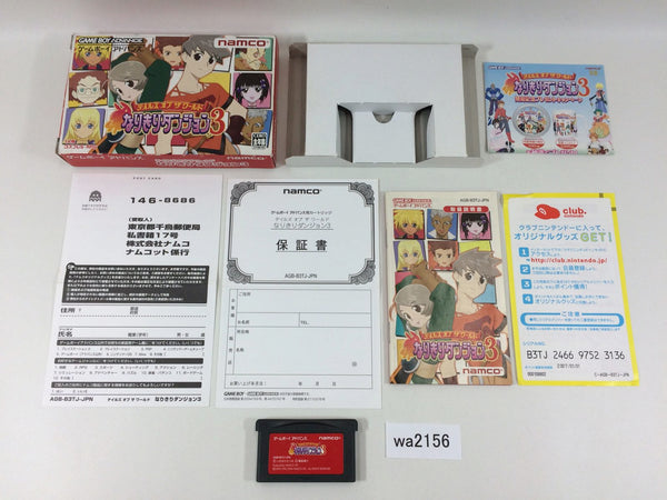 wa2156 Tales of the World Narikiri Dungeon 3 BOXED GameBoy Advance Japan