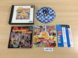 Wonder 3 Arcade Gears PS1 Japan - UD6190