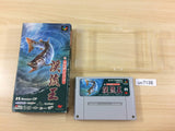 Sun Spo Fishing Keiryuu Ou BOXED SNES Super Famicom Japan - UC7138