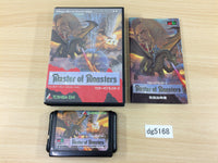 dg5168 Master of Monsters BOXED Mega Drive Genesis Japan