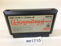ae1715 Wizardry III 3 NES Famicom Japan