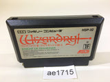 ae1715 Wizardry III 3 NES Famicom Japan