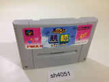 Super Keirin SNES Super Famicom Japan - SH4051