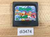 Pengo Sega Game Gear Japan - DI3474