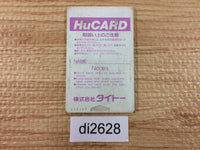 di2628 Volfied PC Engine Japan