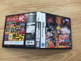 Naruto Saikyo Ninja Daikesshu 5 BOXED Nintendo DS Japan - FG4917
