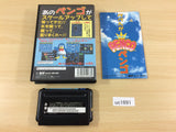 UC1691 Pepenga Pengo BOXED Mega Drive Genesis Japan