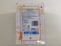 oa3211 Unopened Love Live! Superstar! Kanon Shibuya Boxed Figure Japan
