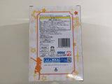 oa3211 Unopened Love Live! Superstar! Kanon Shibuya Boxed Figure Japan