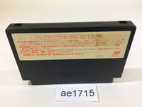 ae1715 Wizardry III 3 NES Famicom Japan