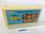 aa6611 Takahashi Meijin no Boukenjima NES Famicom Japan