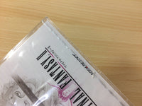 DG1530 Final Fantasy 1 & 2 Premium Package BOXED PlayStation PS1 Japan
