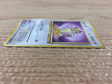 CB6739 Meowth Normal - OP2 52 Pokemon Card TCG Japan