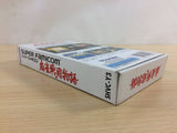 Mahjong Sengoku Monogatari BOXED SNES Super Famicom Japan - UC9395