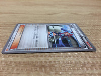 ca9649 Skyla Su - BKW 017/018 Pokemon Card TCG Japan