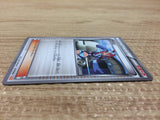 ca9649 Skyla Su - BKW 017/018 Pokemon Card TCG Japan