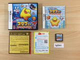 The Legendary Starfy Taiketsu! Dairu Kaizokudan BOXED Nintendo DS Japan - FG8941