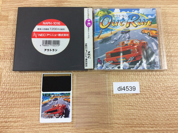 di4539 Out Run BOXED PC Engine Japan