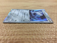 CB1913 Duraludon Metal - S4a 135/190 Pokemon Card TCG Japan