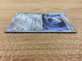 CB1913 Duraludon Metal - S4a 135/190 Pokemon Card TCG Japan
