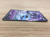 CA6389 Indeedee V Psychic RR S1H 025/060 Pokemon Card TCG Japan