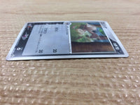 CB4164 Nuzleaf Darkness UnC PCG5 070/086 Pokemon Card TCG Japan