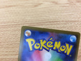 CB1913 Duraludon Metal - S4a 135/190 Pokemon Card TCG Japan