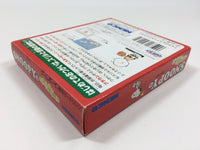 wa2034 Snoopy no Hajimete no Otsukai BOXED GameBoy Game Boy Japan