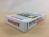 Mahjong Sengoku Monogatari BOXED SNES Super Famicom Japan - UC9395