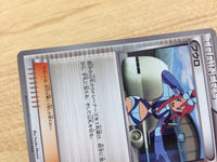 ca9649 Skyla Su - BKW 017/018 Pokemon Card TCG Japan
