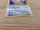CB6739 Meowth Normal - OP2 52 Pokemon Card TCG Japan
