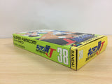 UB6524 Captain Tsubasa J The Way to World Youth BOXED SNES Super Famicom Japan