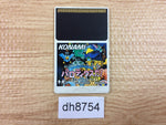 DH8754 Parodius Da! PC Engine Japan