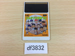 DF3832 Kore ga Pro Yakyuu '90 PC Engine Japan