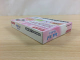 UD7705 Wagamama Fairy Mirumo de Pon! Yume no Kakera BOXED GameBoy Advance Japan